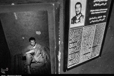 موزه عبرت شکنجه ساواک