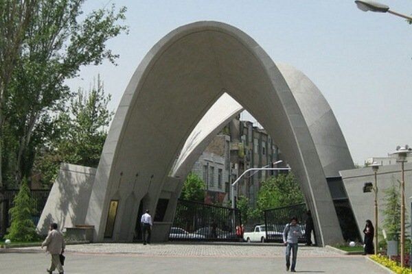 آغاز سال تحصیلی جدید از امروز ۲۹ شهریور ۱۴۰۴