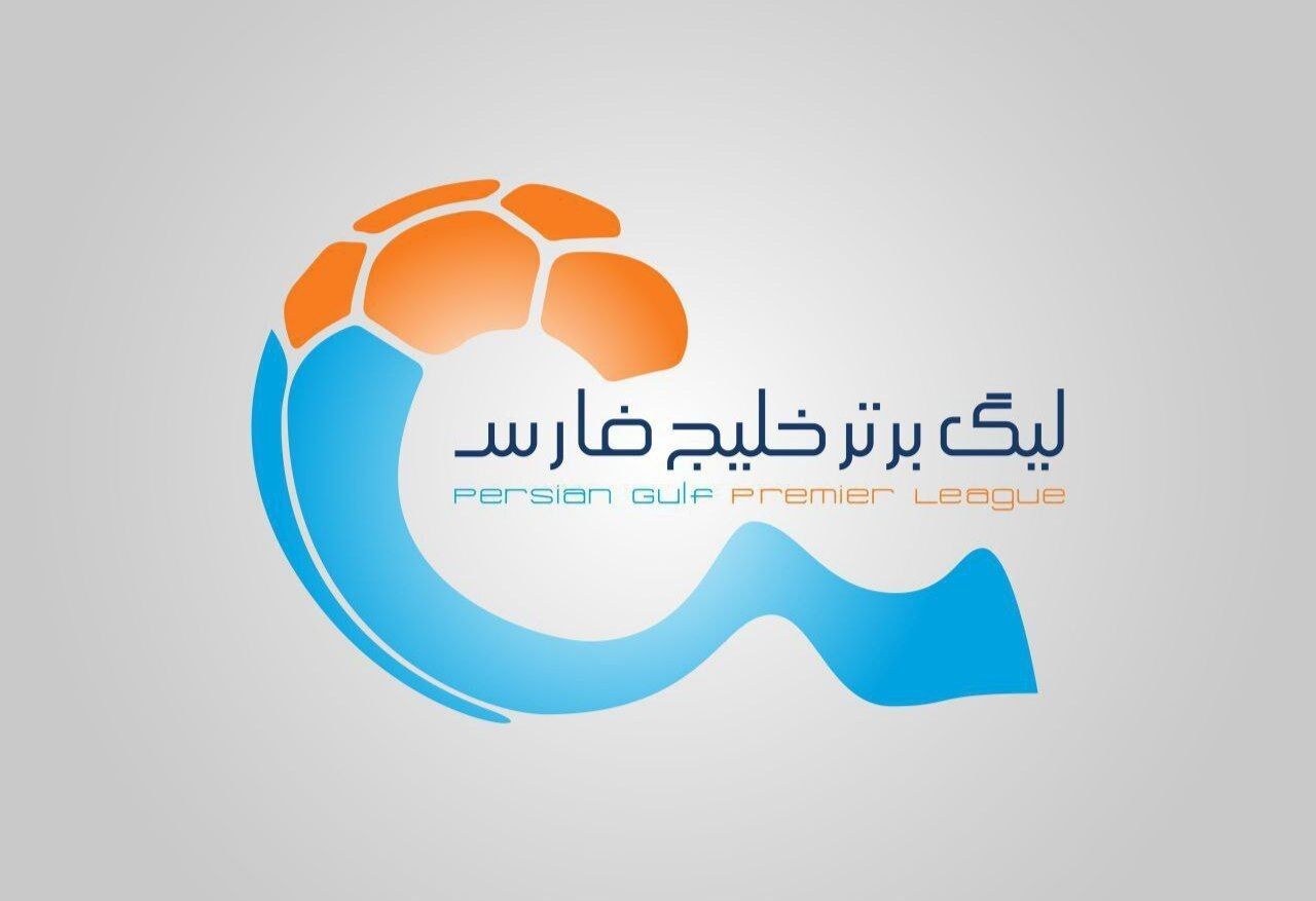 پایان سقف بودجه/ سازوکار جدید نظارت مالی بر تیم‌های فوتبال