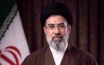 پیام جدید رهبر انقلاب در پی تشییع رهبری شهید: عهد می‌بندیم که انتقام خون پاک شما را از قاتلین جنایتکار و بی‌آبرو بگیریم؛ این انتقام، خواست ملّت ما است و به‌طور حتمی باید صورت بگیرد/ جنایتکاران آرزوی مرگی آرام و در بستر را با خود به گور خواهند برد