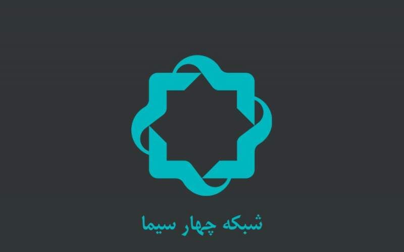 یک پژوهش قدیمی تاکید دارد مهمترین اعتراض زن ایرانی تبعیض است