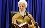 آیت‌الله جوادی آملی خطاب به قوه قضائیه: در خصوص گران کردن ارز، عدل را جاری کنید/ گاهی برای باران، ضجه لازم نیست؛ عدل شما کافی است