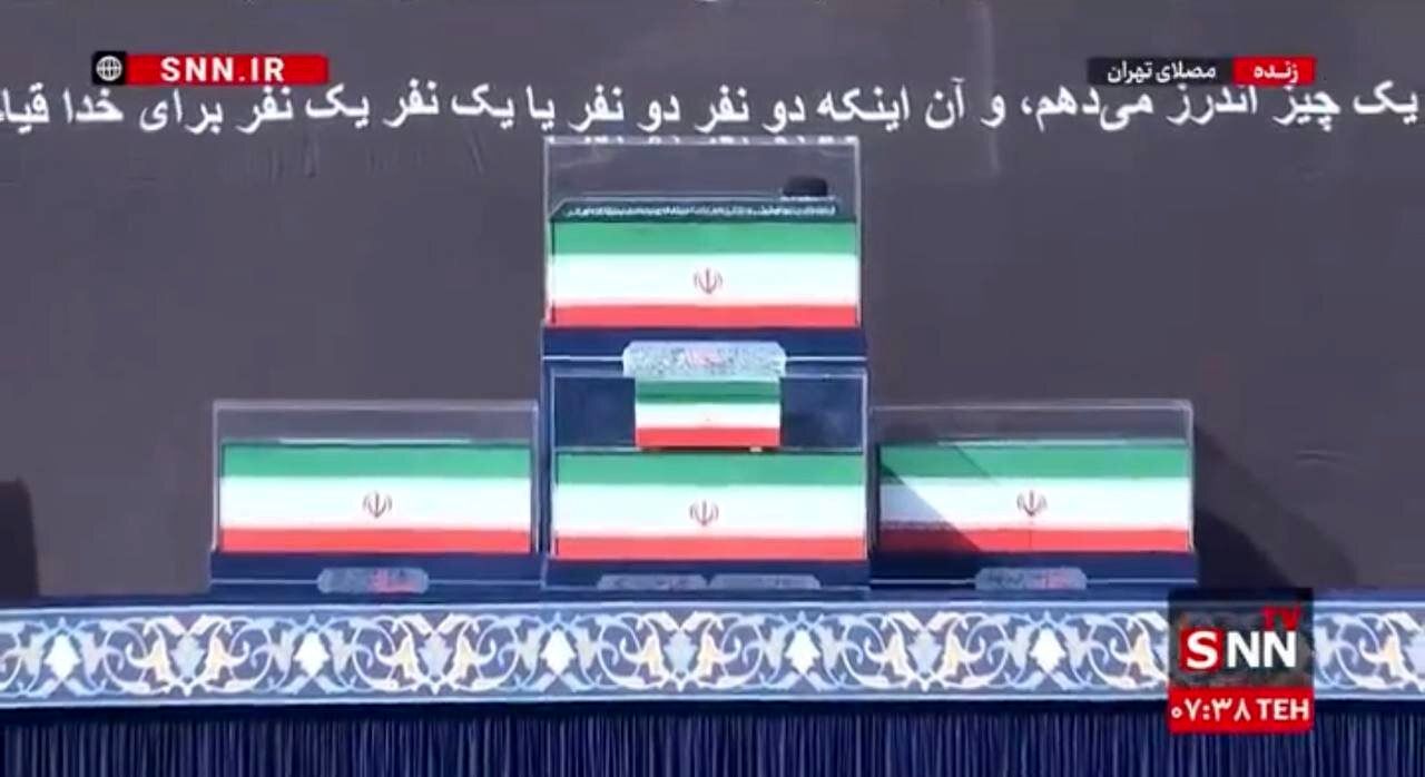 رهبر