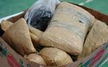 قاچاقچیان مواد در دام پلیس