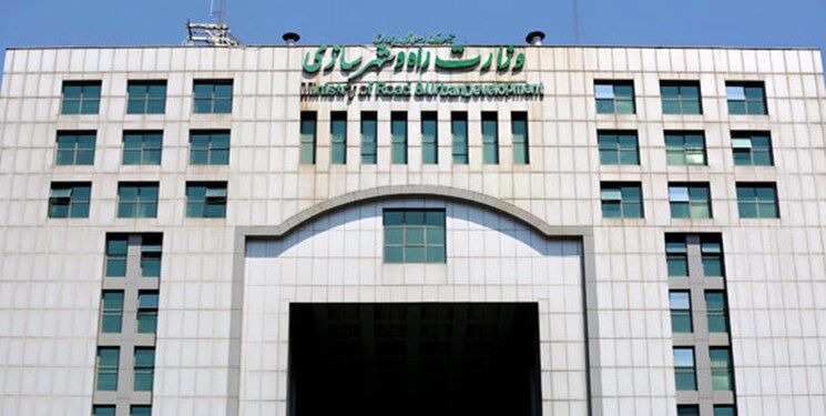 ابلاغ مجوز اتصال خدمات فراجا به سرویس استعلام اقامتگاه اصلی سامانه ملی املاک و اسکان
