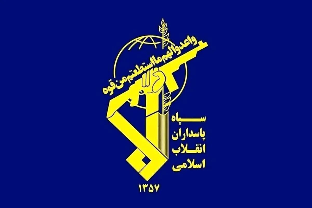 سپاه: راه شهید رئیسی، چراغ خدمت در میدان نبرد پیچیده امروز است