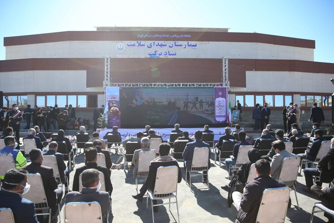 افتتاح بیمارستان 120 تخت‌خوابه در نی‌ریز توسط ستاد اجرایی فرمان امام/ سرمایه‌گذاری 7 هزار میلیارد تومانی ستاد در استان فارس