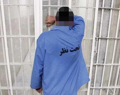 خواستگار شکست‌خورده، دختر دانشجو را 12 ساعت گروگان گرفت
