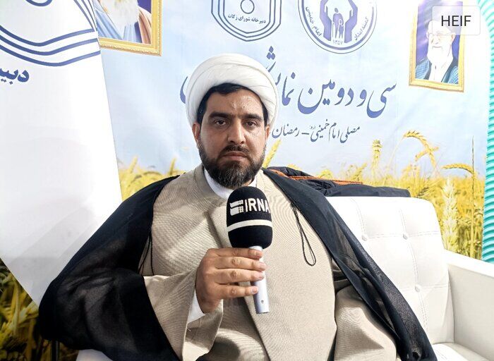 آمادگی نانوایی‌ها دریافت زکات فطره+ فیلم
