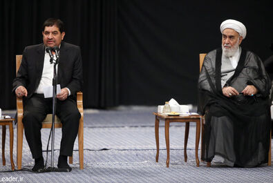5رهبری