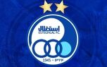 فیفا رسما استقلال را ناامید کرد