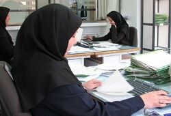 اطلاعیه مهم سازمان اداری استخدامی برای کارمندان