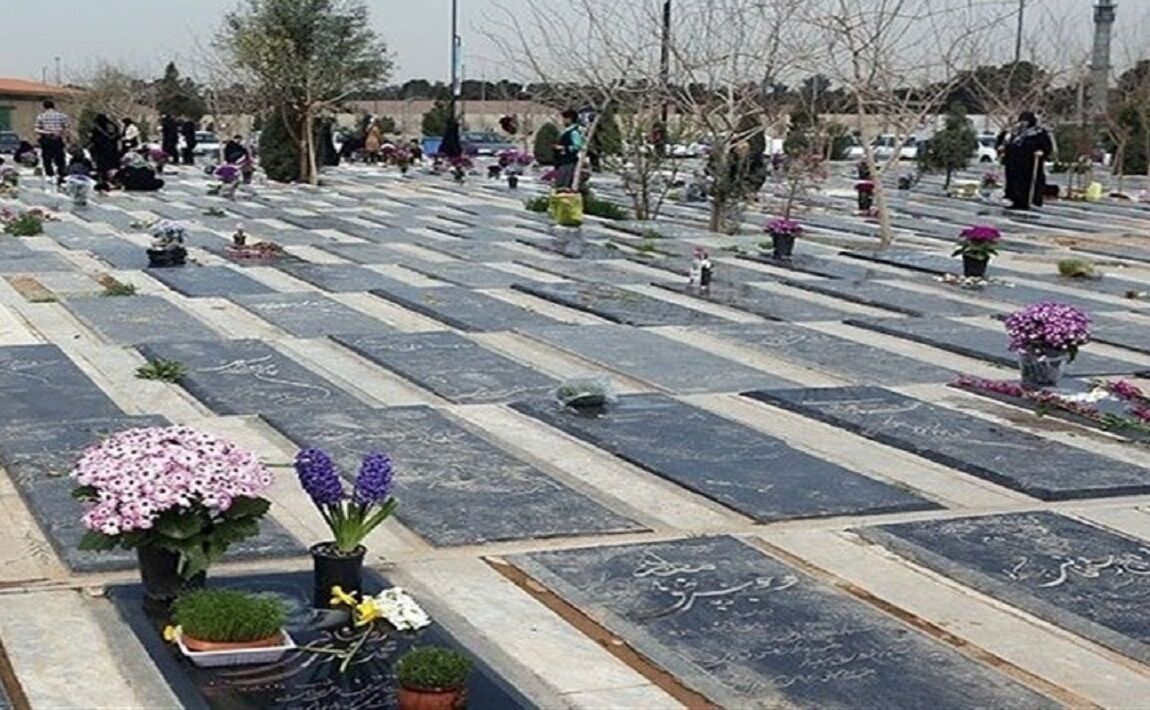 اختلال کوتاه مدت در سامانه مخابراتی سازمان بهشت حضرت زهرا مرتفع شد