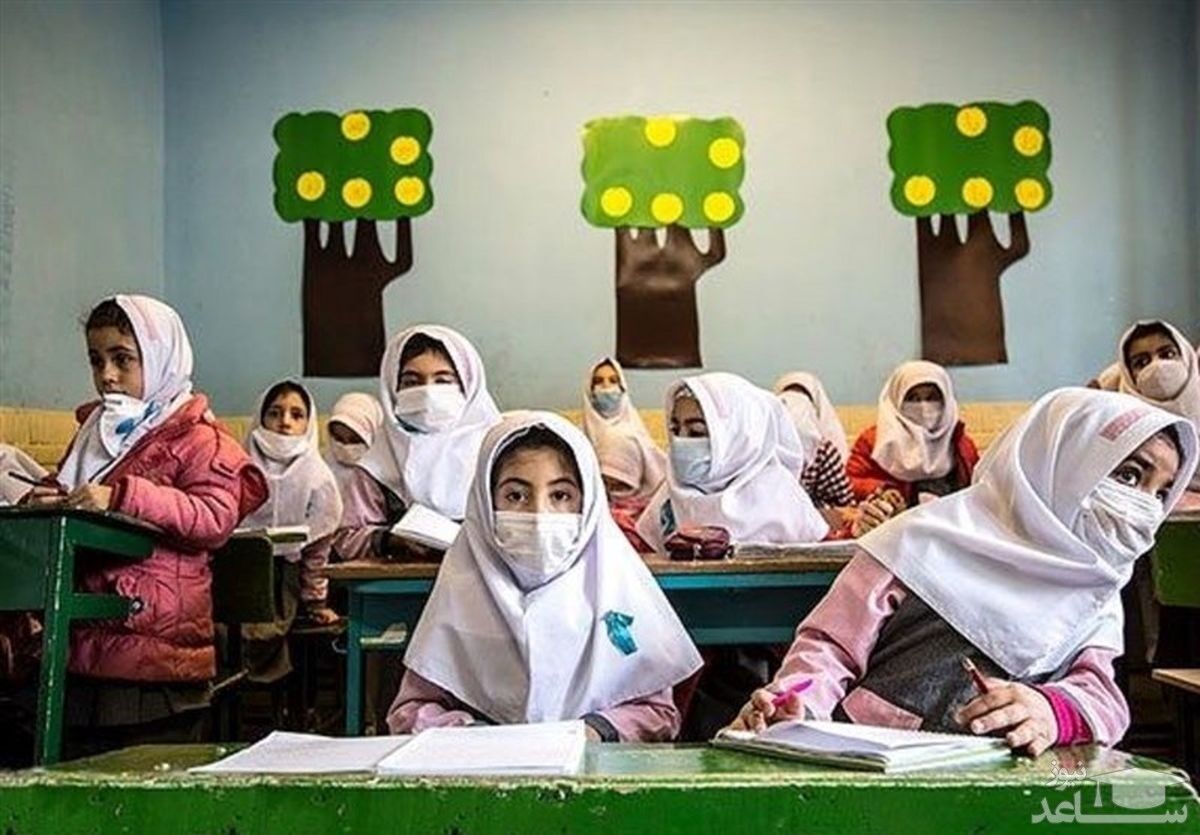 جزییات جدید از نحوه «حضور» دانش‌آموزان در مدارس