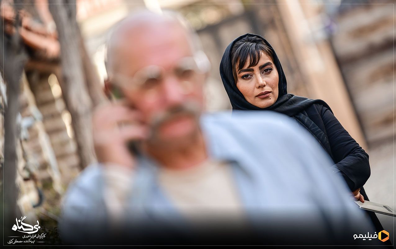 شخصیت‌های سریال بی‌گناه باورپذیر نیستند