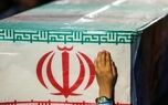 شهادت یک روحانی پاسدار حین خدمت + جزئیات