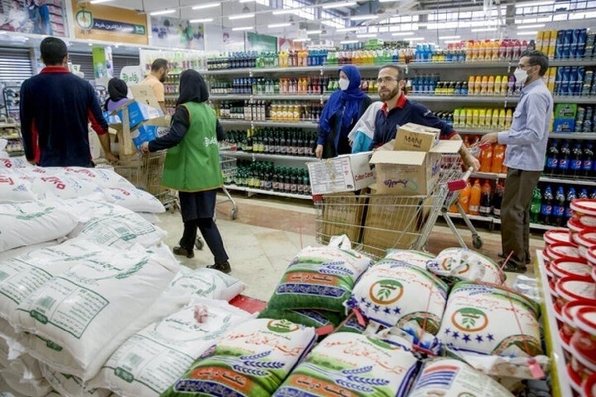 فرایند آگاهی از موجودی اعتبار طرح کالابرگ
