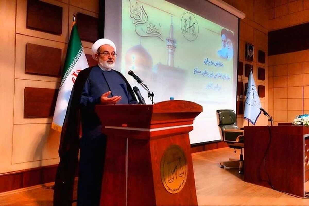 عامل تزلزل نگاه مردم و جامعه به نیرو‌های مسلح، باید به گونه‌ای مجازات شود که اثر نامطلوب آن جرم از بین برود