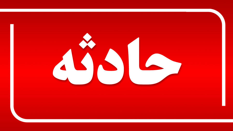 تصادف در محور کاشان نطنز ۳ کشته و ۳ مصدوم به همراه داشت