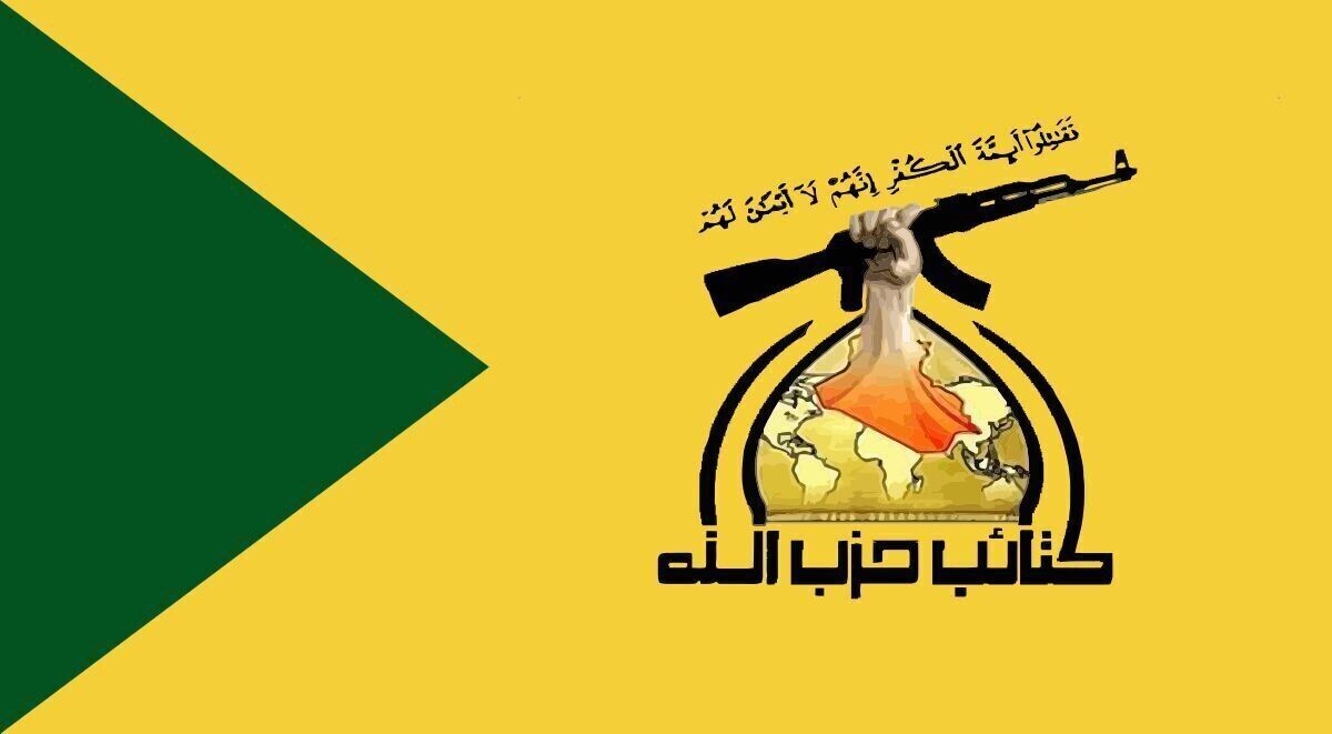 ادعای کتائب حزب‌الله عراق درباره ترکیب پارلمان آینده