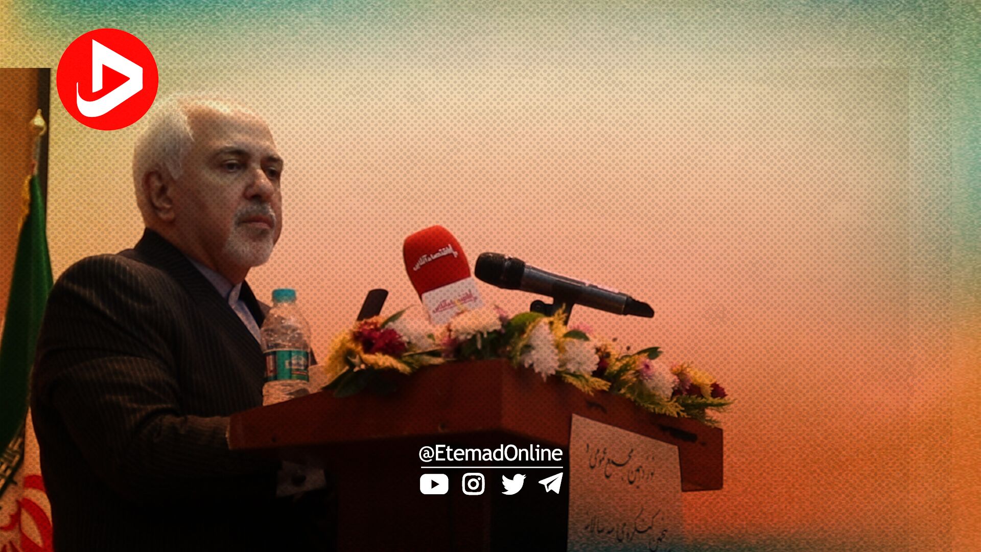 ظریف درباره اهمیت پشتوانه مردمی در مذاکرات برجام و قدرت نظامی چه گفت؟