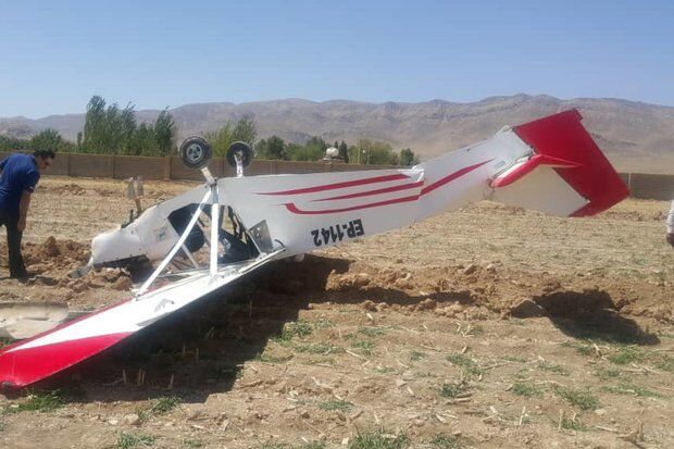 سقوط مرگبار دیگر در آمریکا؛ ۳ نفر جان باختند
