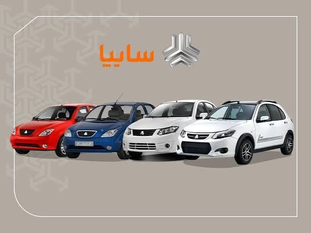 هشدار نماینده مجلس درباره اثرگذاری حاشیه‌ها بر ارزش سهام سایپا
