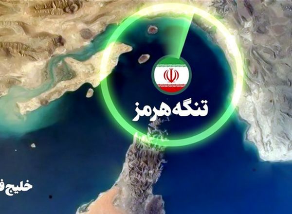 هشدار یک کارشناس نسبت به استفاده درست از اهرم تنگه هرمز؛ ممکن است هزینه‌هایی به ایران تحمیل شود که جبران آن دشوار باشد