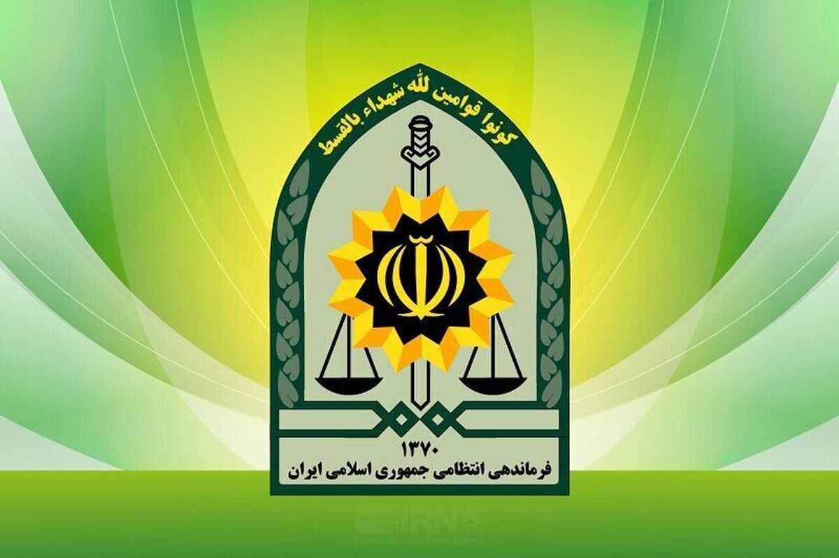 فراجا: ویدئوهای بازنشر شده از سخنگوی پلیس درباره حجاب و برخورد با هنجارشکنان جعلی است/ این اخبار یا ساخته هوش مصنوعی هستند یا به گذشته تعلق دارند