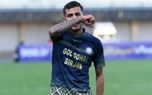 باشگاه پرسپولیس از خرید جدیدش رونمایی کرد