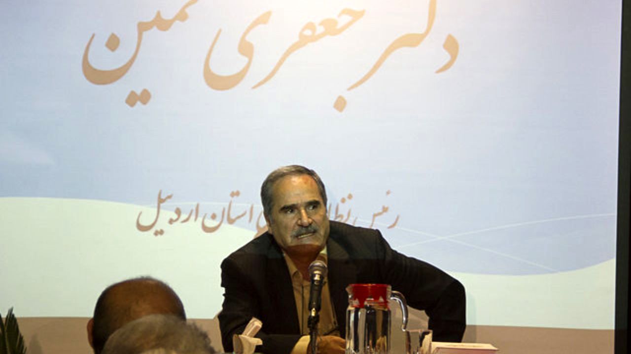 پزشکان اوراق قرضه می‌گیرند