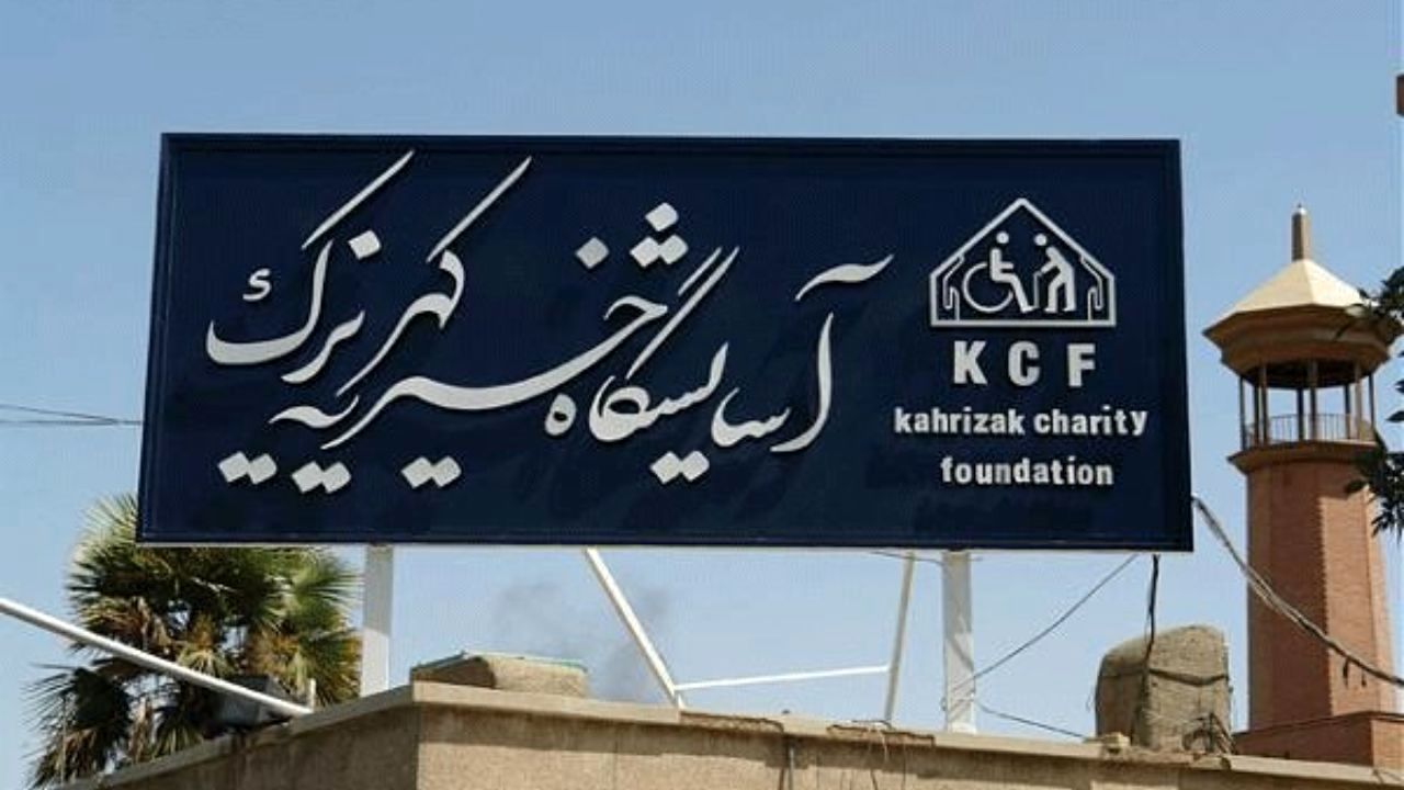 «رستم و سهراب» در رکاب هنرمندان کهریزک