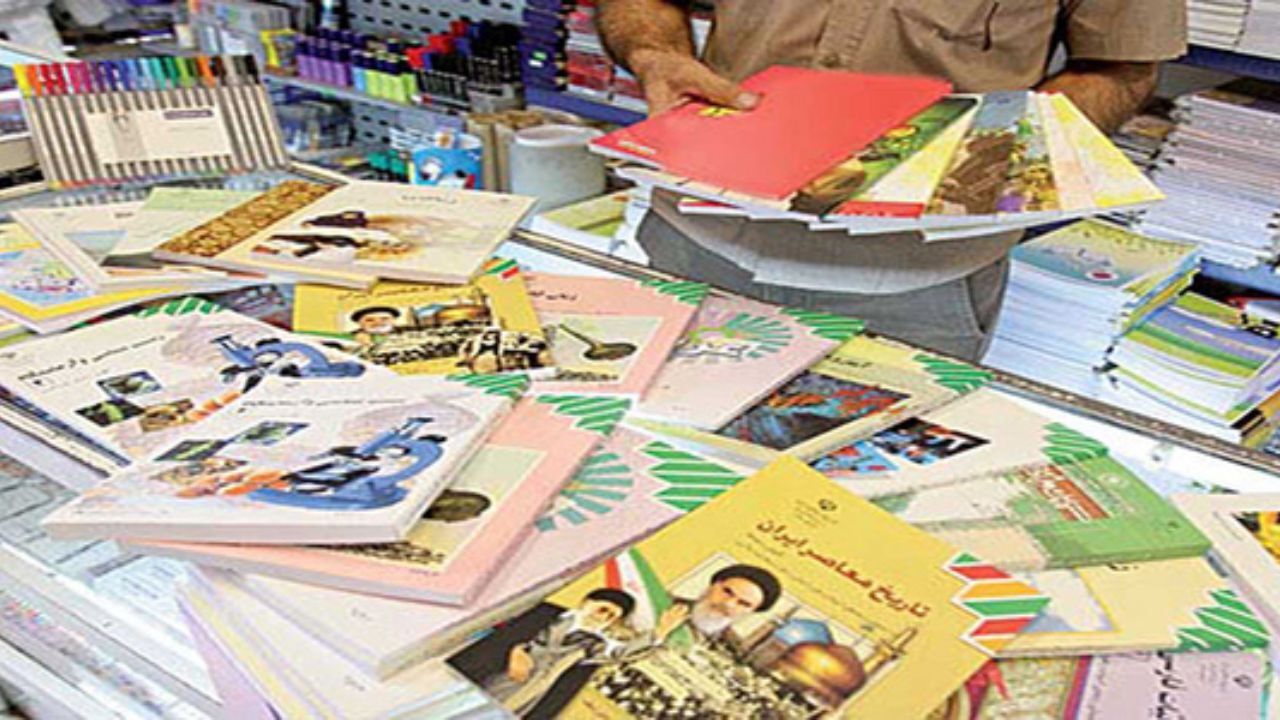 کتاب‌های درسی به دلیل کمبود کاغذ الکترونیکی می‌شوند