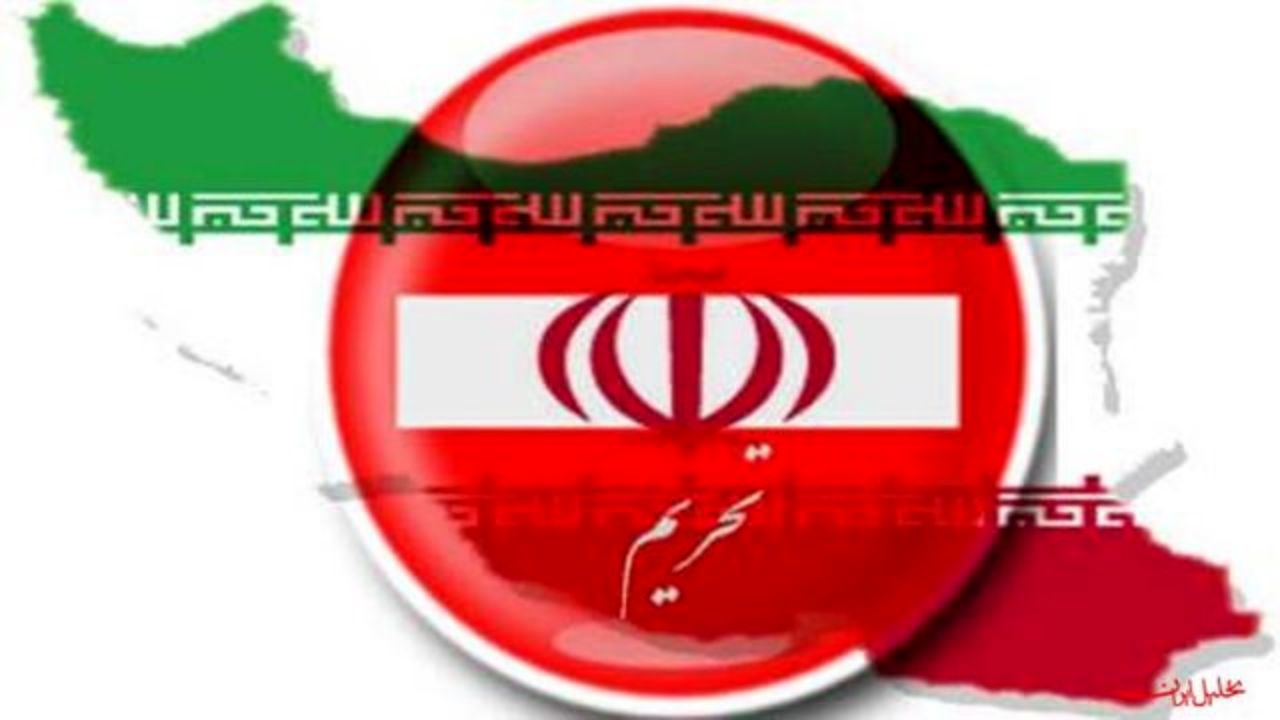سه طرح پیشنهادی مجلس برای مقابله با فشارهای روانی آمریکا