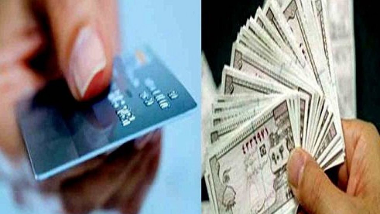 پیشنهاد صدور بن‌کارت خرید کالا در عوض کمک جبرانی