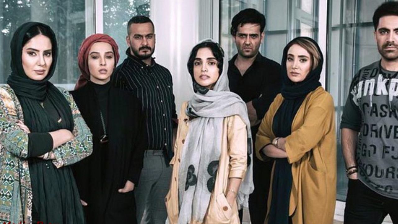 «ممنوعه» دیگر ممنوع نیست