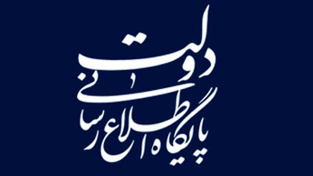 زائران اربعین، خود شاهدان خدمات‌رسانی دولت هستند/ تخریب دولت خلاف منویات رهبری است