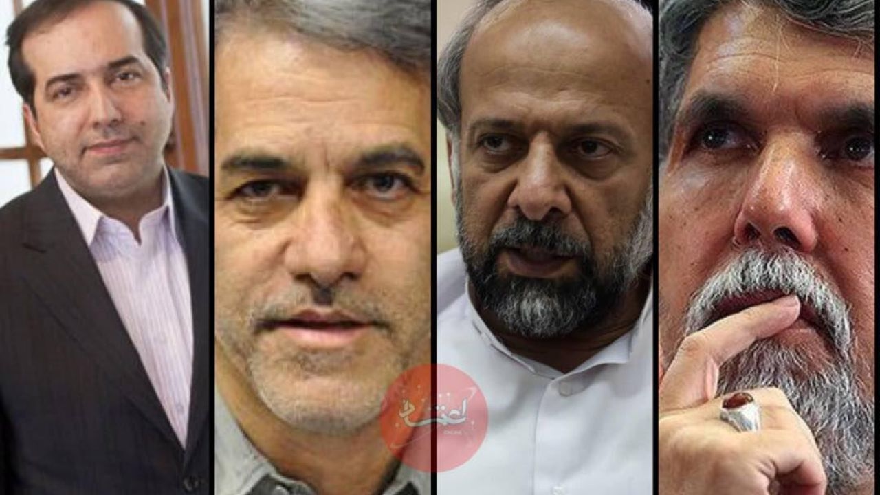 یک بام و دو هوا
