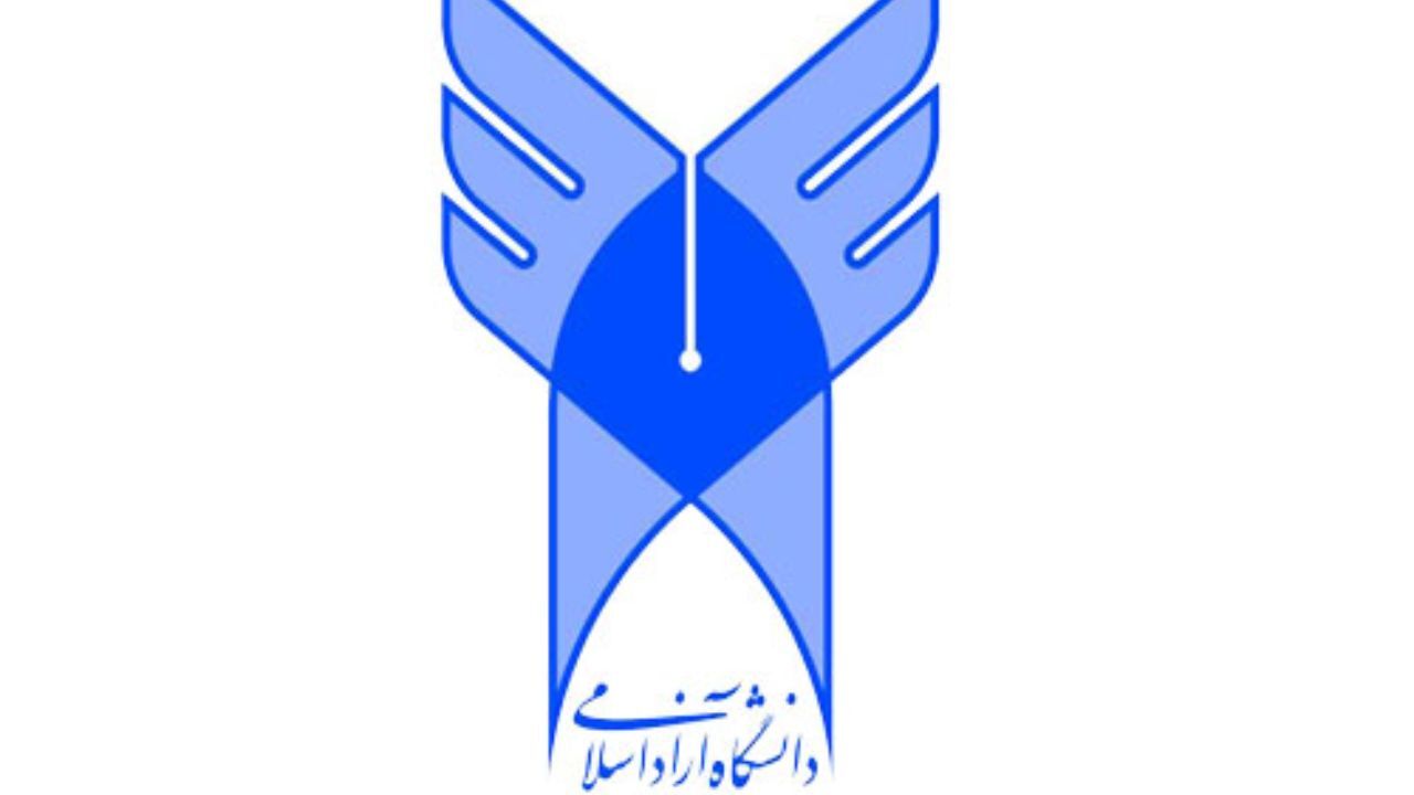 یک قدم تا شناسایی و دستگیری باند جعل و تخریب دانشگاه آزاد اسلامی و مسئولان آن