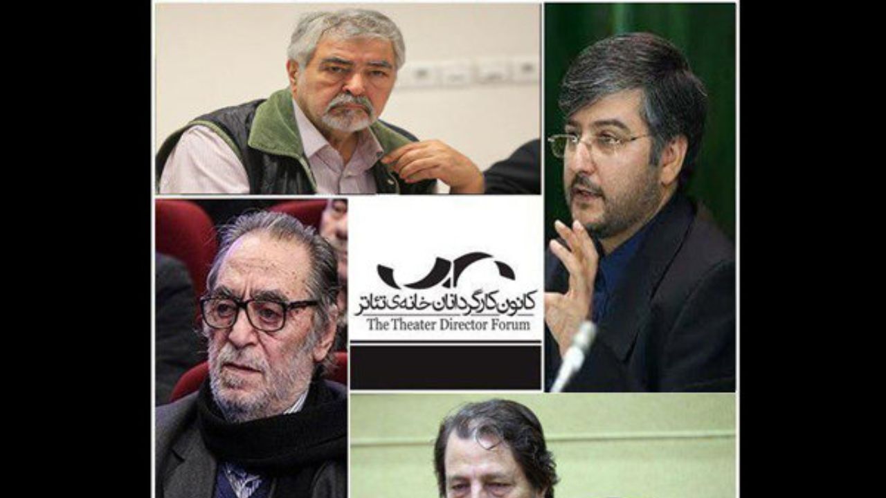 برگزاری دومین نشست تخصصی «سازمان تئاتر آری یا نه؟»