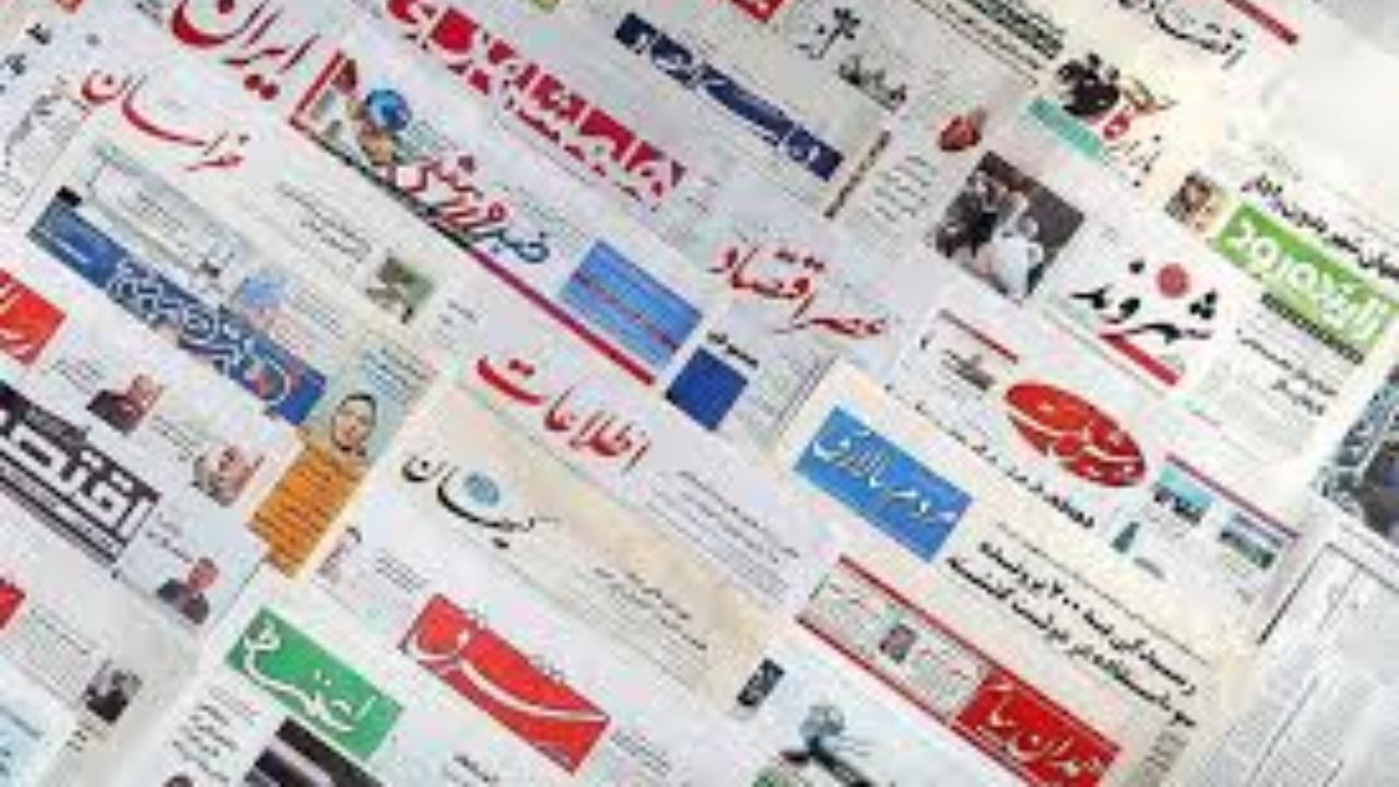 اعضای جدید شورای مرکزی انجمن دفاع از آزادی مطبوعات برگزیده شدند