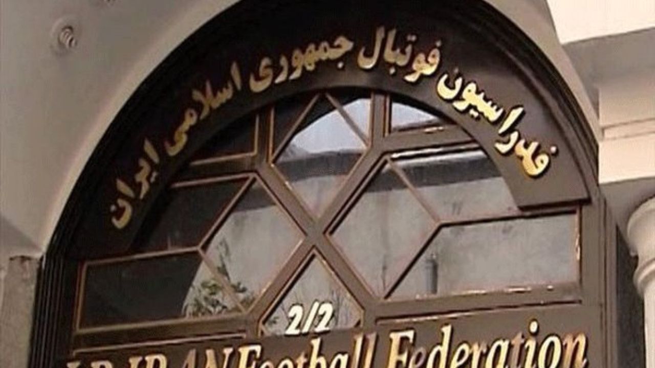 سرنوشت ماندن یا رفتن تاج در دست هیات رئیسه فدراسیون فوتبال