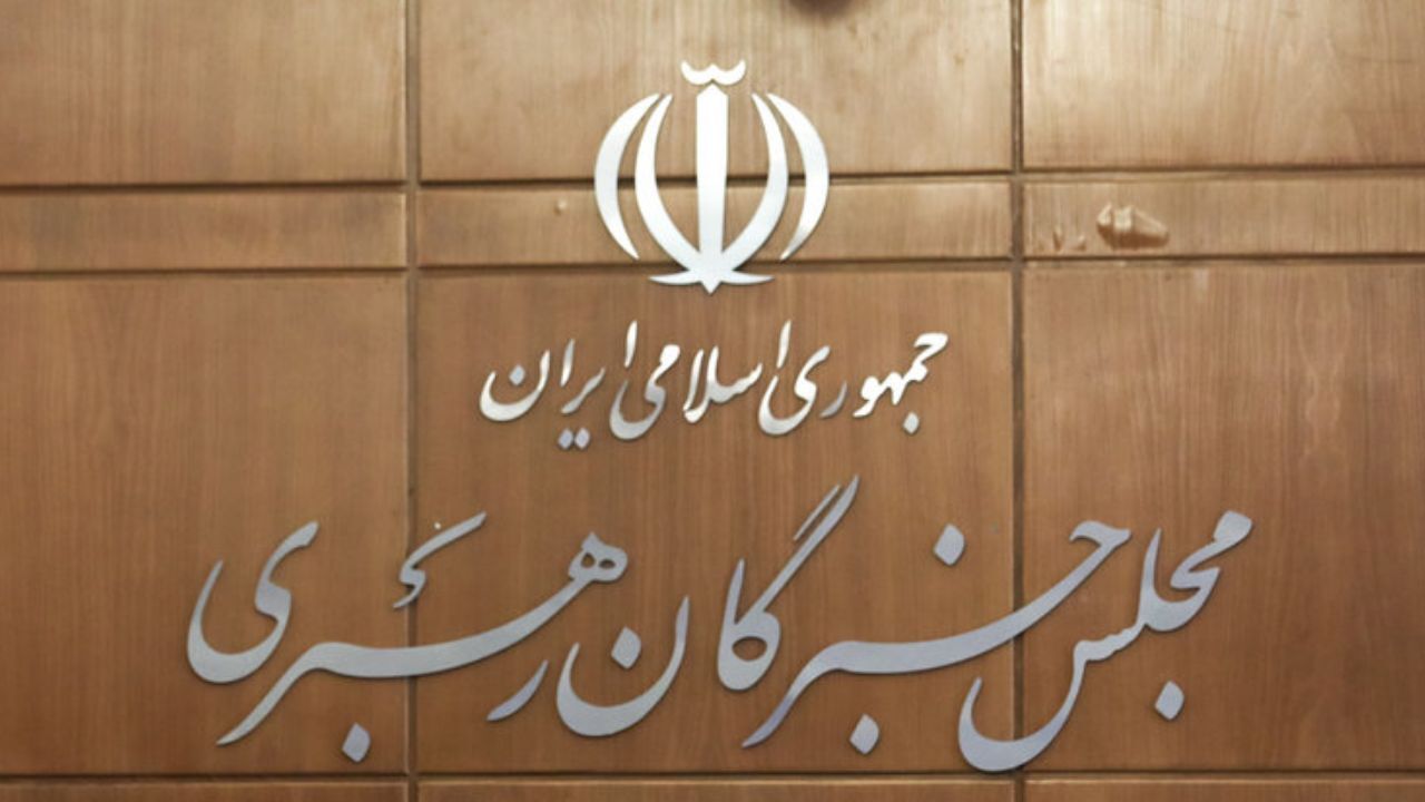 وضعیت فعلی فضای مجازی و راهکارهای کاهش آسیب‌های آن بررسی شد
