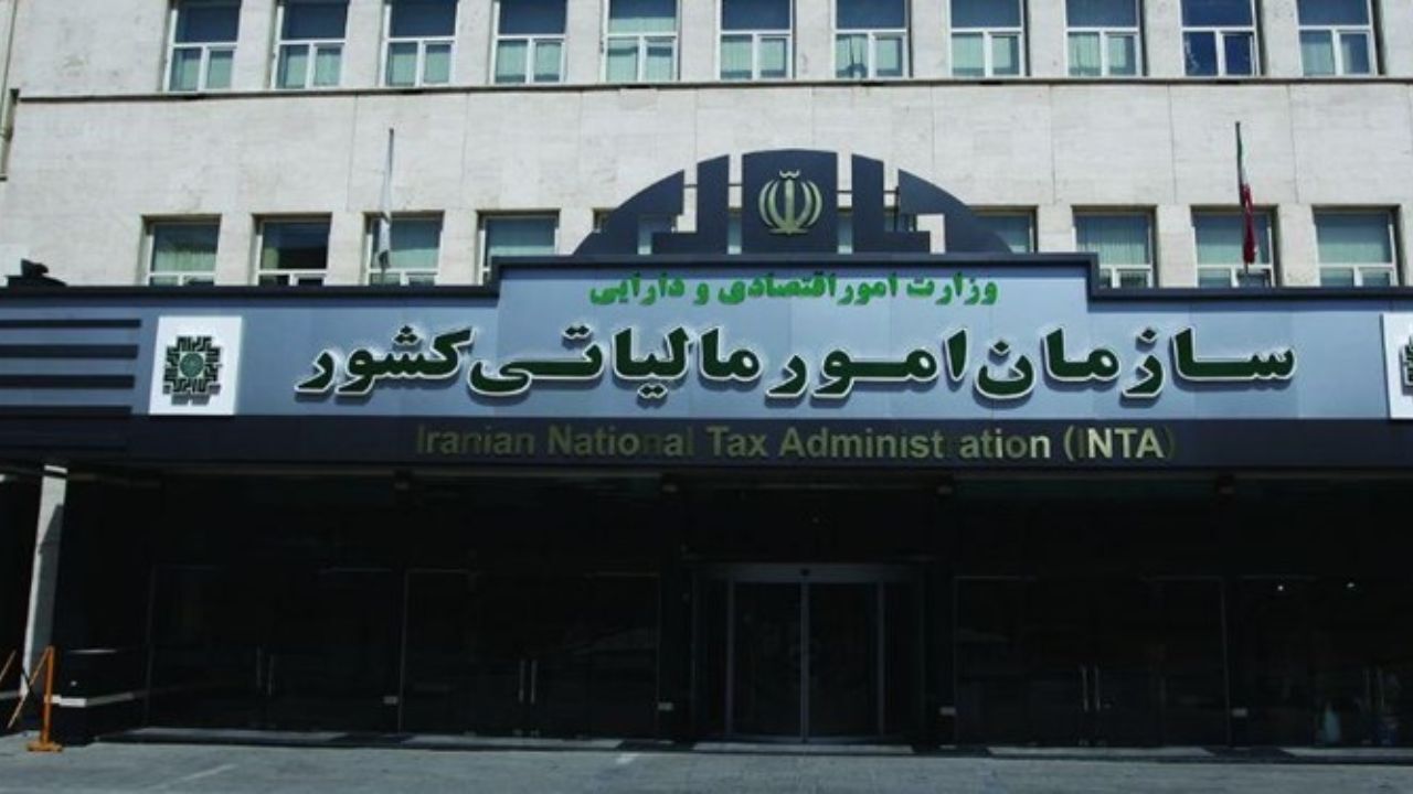 ابلاغ مقررات مالیاتی خدمات پس از فروش