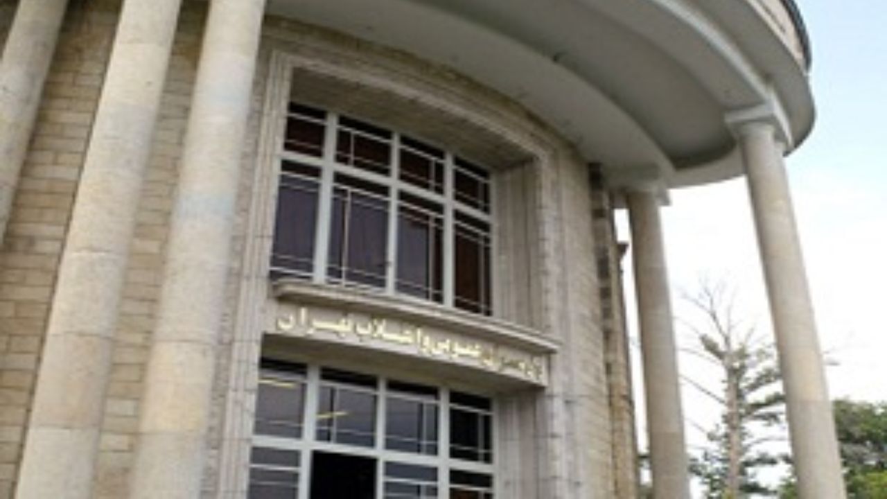 اطلاعیه دادستانی تهران در خصوص وضعیت پرونده عراقچی