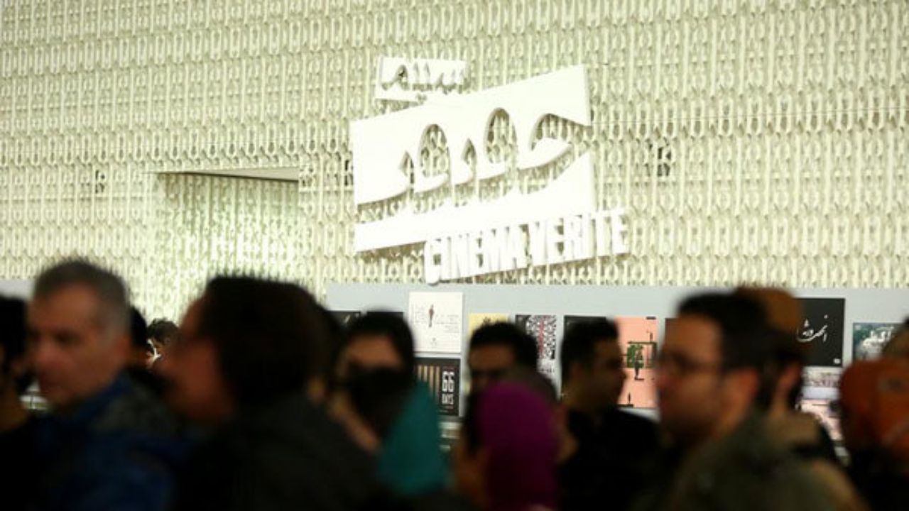 پدر عکاسی هند به ایران می‌اید