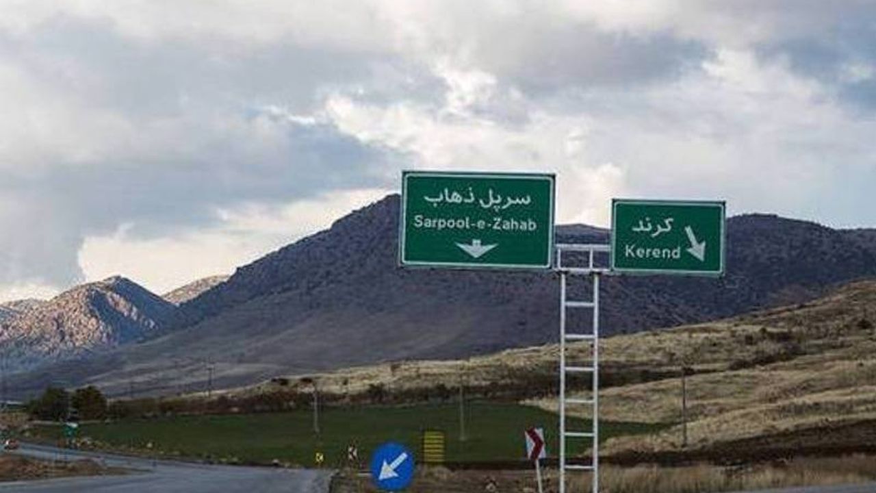 توزیع کمک‌های بشردوستانه کره جنوبی در مناطق زلزله زده