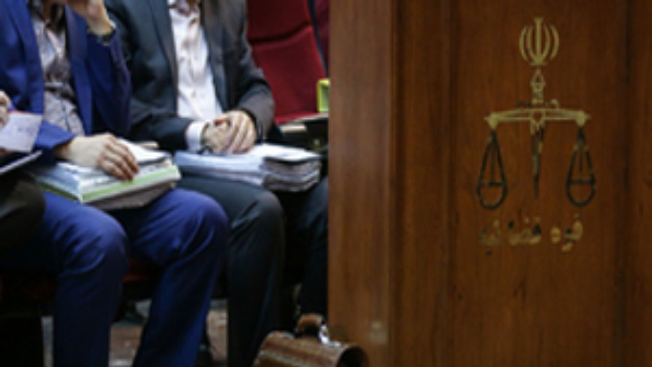 جلسه دادگاه رضا خندان برگزار شد