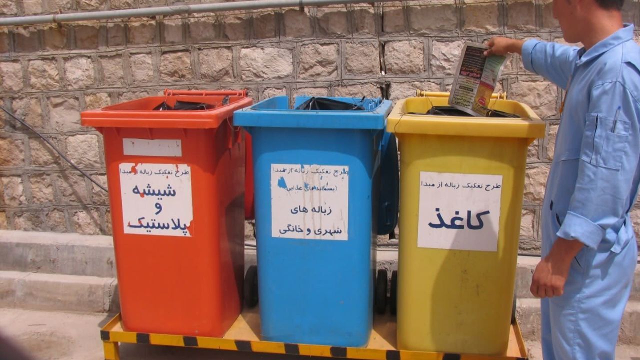 اپلیکیشنی که در عوض پسماند خشک، کارت مردم را شارژ می‌کند