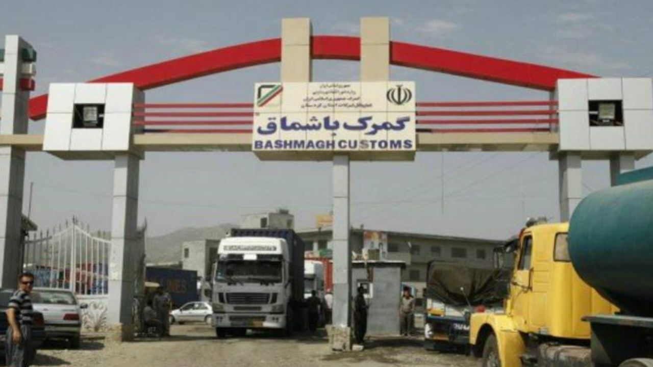 کاهش هزینه‌های دریافتی از تجار در مرز‌ باشماق